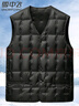 雪中飞内穿羽绒马甲羽绒服鸭绒冬季保暖防寒厚款中老年爸爸装背心180 实拍图