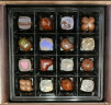 魔吻（AMOVO）巧克力礼盒生日比利时进口料零食520情人节礼物送女友 实拍图