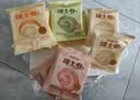 贝优谷动物奶油瑞士卷面包卷甜品糕点蛋糕卷整箱营养早餐零食点心食品 【原味6+红茶5+樱花5】 60g 16枚 实拍图