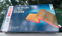 博世（BOSCH）滤芯保养套装 空调滤+空气滤+机滤 丰田凯美瑞 2.0L 2.5L汽油（19至26款） 实拍图