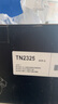 V4INK TN2325粉盒适用兄弟7080d粉盒7180dn粉盒7380硒鼓2260d打印机LT2451/TN2312/P228b粉盒联想m7400pro硒鼓 实拍图