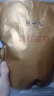 陈一凡 滇红金芽蜜香特级 茶叶红茶新茶 云南凤庆滇红工夫红茶袋装250g 实拍图