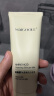 MAIGOOLE氨基酸净透美肌洁面乳柔和清洁污垢水感嫩肤清洁洁面洗面奶男女士 洁面乳 100g 2支（实惠装） 实拍图