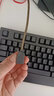 山泽USB2.0延长线 公对母 AM/AF 高速传输数据连接线 U盘鼠标键盘读卡器加长线  透明黑1米UK-H10 实拍图