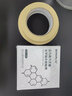 比克曼生物 新华压力蒸汽灭菌指示卡指示胶带121℃高压高温消毒指示贴纸条化学实验室用 【比克曼生物】蒸汽灭菌胶带19mm*50m 实拍图