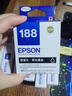 爱普生原装EPSON爱普生T188打印机墨盒 WF-3641 WF-7621 WF-7218WF-7728 T1881-T1884墨盒一套四色 原装标准装1个 实拍图