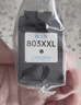 格之格803墨盒 适用惠普2622墨盒 hp1112墨盒2132 2131 1111 2600 2628 2621惠普打印机墨盒803 黑色2支装 实拍图