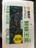 蜜蜂堂蜂王浆蜂皇浆蜂乳5g*50袋 送父母长辈礼品礼物 顺丰加冰 实拍图