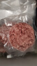 西帕克澳洲进口和牛牛肉汉堡肉饼比安格斯好儿童牛肉饼汉堡肉纯肉半成品 和牛牛肉饼1000克共10片 实拍图
