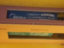 美的（Midea）中央空调一拖三多联机4匹星光全直流变频新一级能效智能除菌自清洁以旧换新补贴MDS-H100W-A(1)Ⅲ 实拍图