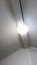松下（Panasonic）灯LED灯吸顶灯客厅卧室灯具书房餐厅灯具 圆形24瓦素白HHXC2221L 实拍图