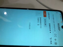 畅捷通用友进销存好生意云ERP销售采购仓库财务老板库存出入库管理软件 实拍图