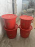 甲东里塑料家用大号红色乔迁新居结婚用品红桶加厚喜桶水桶手提陪嫁米桶 喜庆红加大号水桶 实拍图