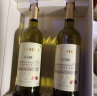 圣芝（Suamgy）G126双叶城堡晚收半甜白葡萄酒 750ml*2瓶 双支礼盒装 法国进口 实拍图