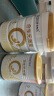 合生元（BIOSTIME）派星 婴儿配方奶粉  1段(0-6个月)  800克+350克 新国标 晒单实拍图