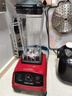 GEMaT家用小型豆浆豆腐机商用破壁机磨浆机肠粉打米浆机做豆花机磨粉全自动家用打水果汁料理机 家商两用-电机增强款-2L 实拍图