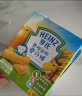 亨氏（Heinz）婴儿磨牙棒64g宝宝营养辅食米饼干零食（6个月-36个月适用） 蔬菜磨牙棒64g 实拍图