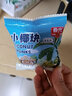 春光（chun guang）椰肉粒 春光小椰块60g*2袋（2袋有8小包）椰肉干烤椰子块椰子脆片 实拍图