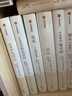 市场街的斯宾诺莎 诺贝尔文学奖得主辛格作品 傻瓜吉姆佩尔 卡夫卡的朋友 暮年之爱 羽冠 卢布林的魔术师 冤家 短暂的礼拜五 小说 实拍图