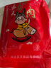 乐天驴【河北特产馆】河间卤香驴肉礼盒 真空卤味熟食年货礼品 沧州特产 200g*4袋新款礼盒装 实拍图