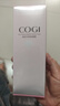 高姿（COGI）匀净透亮眼霜紧致抗皱淡化细纹补水保湿眼部护肤品 匀净透亮眼霜15g*1 实拍图