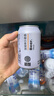 胖东来许昌胖东来胖东来DL精酿啤酒原麦汁浓度12°p（整箱送货上门） 精酿小麦： 330mL 6罐 实拍图