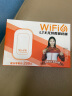 影腾随身wifi可移动无线wifi免插卡【无需预存】便携式4G上网卡随行网络通用流量上网宝2023款 【畅享】白色充电款 3000毫安电池  免插卡 实拍图