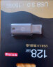 京东京造 USB3.0高速U盘128G 读速高达150MB/s 小巧便携一体成型金属优盘 晒单实拍图