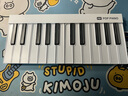 泡泡自学MIDI键盘自动挡电钢琴智能彩虹琴便携电子琴成人儿童音乐密码乐器 典雅白-24键（磁吸式拼接款） 实拍图