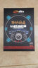 5.1声道dts 环绕音乐歌曲正版试音发烧碟片真无损音乐cd光盘 实拍图