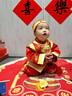 优益贝宝宝一周岁衣服男童春秋抓周礼服女婴儿儿童唐装百天生日满月套装 吉祥福(90码+红袜子鞋帽) 红色 实拍图