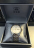 天王（TIAN WANG）手表男士机械表经典双日历显示钢带大表盘夜光男表送父亲生日礼物 金色男表5732（支持定制刻字） 实拍图