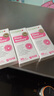 科立纯（Clinicians）女性益生菌成人私处护理妇科乳酸杆菌补充胶囊孕妇可用30粒*3盒 实拍图