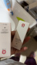 仁和维生素E乳液VE男女面部护肤乳保湿缓解皮肤干燥 3瓶 实拍图