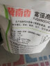 香雪面粉 美味富强粉 小麦粉 中筋面粉 10kg(新老包装更替) 实拍图