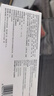 同仁堂 锁阳固精丸9g*10丸 *5盒 温肾固精。用于肾阳不足所致的腰膝酸软、头晕耳鸣、遗精早泄 实拍图