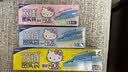 宜洁（yekee）三丽鸥密封保鲜袋食品级家用自封分装冰箱冷冻专用加厚收纳食品袋 大+中+小号共86只 双筋 实拍图