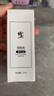 修正烟酰胺精华液5%原液熊果苷玻尿酸补水保湿提亮肤色15ml/瓶 实拍图
