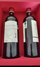 拉菲（LAFITE）巴斯克精选赤霞珠干红葡萄酒 750ml*2瓶 进口红酒礼盒带单支酒杯 实拍图