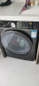 美菱(MELING)10公斤【超薄】滚筒全自动变频洗衣机巴氏除菌高温除螨洗一级能效 G100M14559BCZX 实拍图