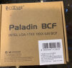 超频三（PCCOOLER）Paladin BCF红色 Intel 1700支架12代CPU弯曲矫正型固定扣具底座 实拍图