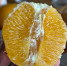 赣南脐橙江西赣州脐橙橙子 当季时令水果礼盒 脐橙手剥橙 精品20斤85-90净重18.5斤多 晒单实拍图