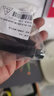 中沃 调表器拆表带工具拆卸手表带拆卸器表链调节器钢带通用表带拆卸器 拆表器【两只装】 实拍图