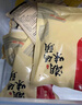 潮味码头 火锅食材烧烤1330g正宗潮汕手打牛肉丸牛筋丸墨鱼丸鲜虾丸套餐 实拍图