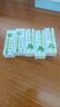 尿素乳膏 医用 手足皲裂膏手脚干裂皮肤干燥尿素护手霜软膏角化型手足癣脚后跟开裂药膏 5盒装 尿素乳膏 医用 手足皲裂膏 实拍图