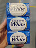 花王日本原装花王white 清洁干爽嫩肤肥皂沐浴香皂补水保湿抑菌爽肤皂 高雅的白花香味130g3块 实拍图