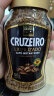 Cruzeiro 巴西进口 冻干速溶咖啡粉 50g 罗布斯塔豆 瓶装 实拍图