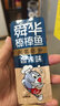 舜华东江鱼】牌年货湖南特产食品鱼干休闲鱼仔零食小吃大礼包多味散装称重 充氮棒棒鱼（香辣款）208g 实拍图