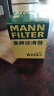 曼牌（MANNFILTER）机油滤清器机滤机油滤芯W610/1维特拉锋驭启悦天语SX4雨燕吉姆尼 实拍图