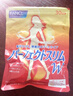 FANCL HealthScience纤体丸 左旋肉碱S型曲线减脂瘦肚子成人适用 90粒/袋30日量 实拍图